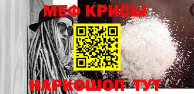 PSILOCYBIN Белорецк