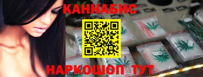 PSILOCYBIN Белорецк