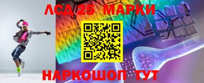 героин Боровичи