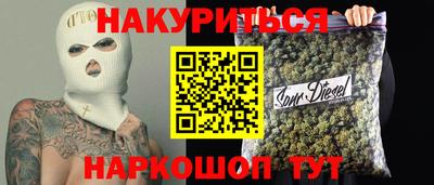 PSILOCYBIN Белорецк