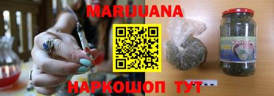 кокаин премиум Белореченск