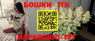 МДМА Бердск