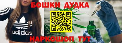 PSILOCYBIN Белорецк