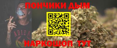 МДМА Бердск
