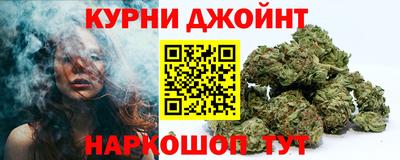PSILOCYBIN Белорецк