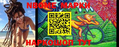 PSILOCYBIN Белорецк