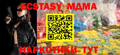 PSILOCYBIN Белорецк