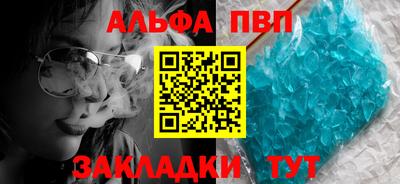 героин Боровичи