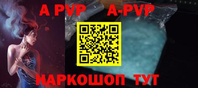 героин Боровичи