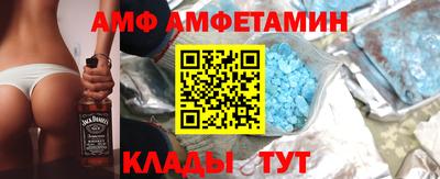 PSILOCYBIN Белорецк