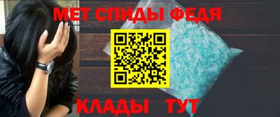 PSILOCYBIN Белорецк
