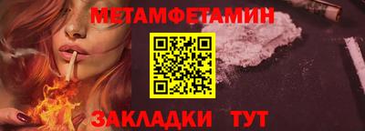 PSILOCYBIN Белорецк
