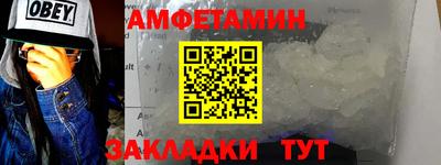 гашик Братск