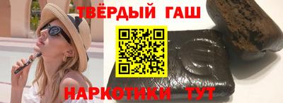 PSILOCYBIN Белорецк