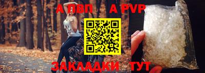 кокаин премиум Белореченск