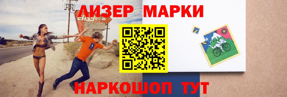 Елец  LSD-25 экстази ecstasy  LSD-25 экстази ecstasy  Вход с VPN 